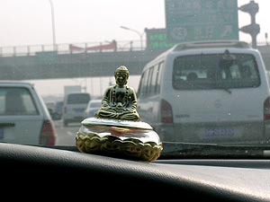 Beijing Buddha