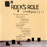 CD 'Rock's Role (After Ryoanji)', Art in General 2004
